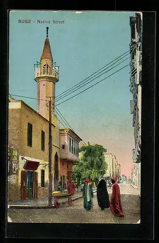 AK Suez, Native Street