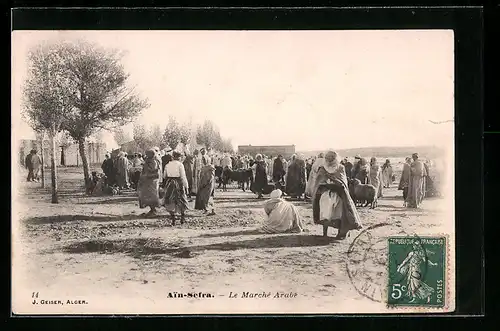 AK Ain-Sefra, Le Marché Arabe