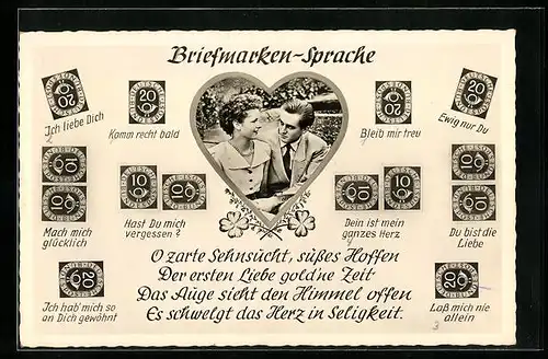 AK Briefmarkensprache, Ich hab` mich so an dich gewöhnt