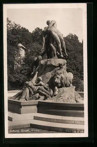 AK Coburg, Sündflutbrunnen