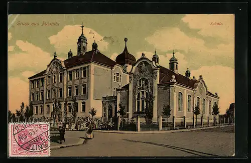 AK Pulsnitz, Schule