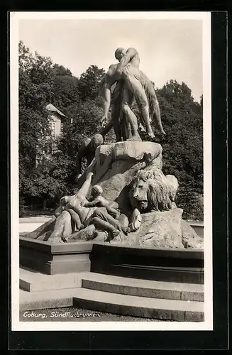 AK Coburg, Sündflutbrunnen