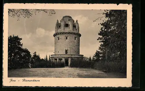 AK Jena, Bismarckturm