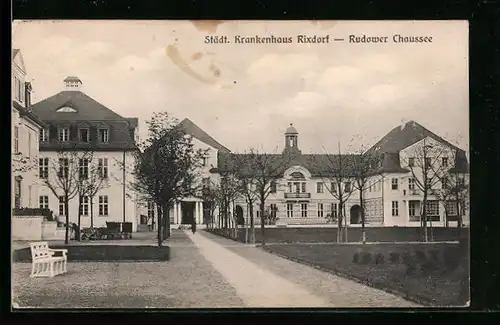 AK Berlin-Neukölln, Städt. Krankenhaus, Rudower Chaussee