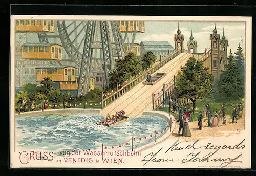 Lithographie Wien, Ausstellung Venedig in Wien, Wasserrutschbahn und Riesenrad