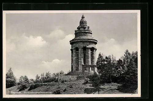 AK Eisenach, Burschenschaftsdenkmal