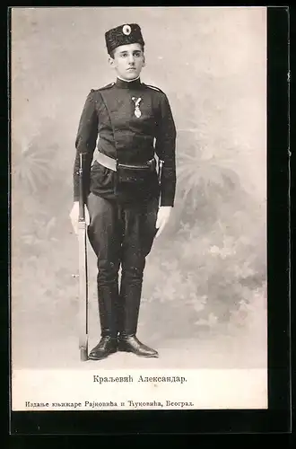 AK Alexander von Serbien in jungen Jahren, in Uniform gekleidet
