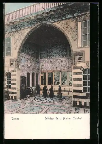 AK Damas, Intérieur de la Maison Stambouli