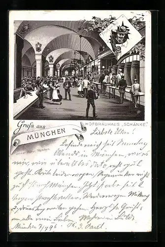 Lithographie Münchner Hofbräuhaus Schänke