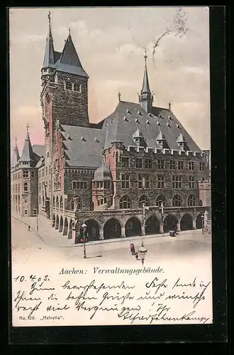 AK Aachen, Verwaltungsgebäude