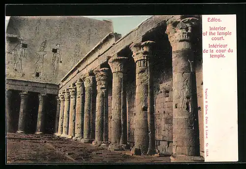 AK Edfou, Interior of the temple court