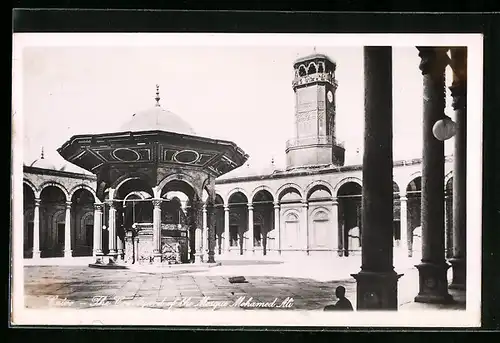 AK Cairo, The Courtyard of the Mosque Mohamed Ali