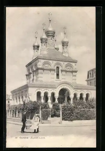 AK Genève, Eglise russe