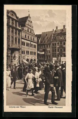 AK Leipziger Messe, Markt-Messamt