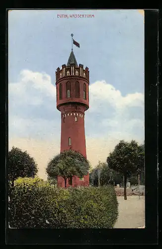 AK Eutin, Wasserturm