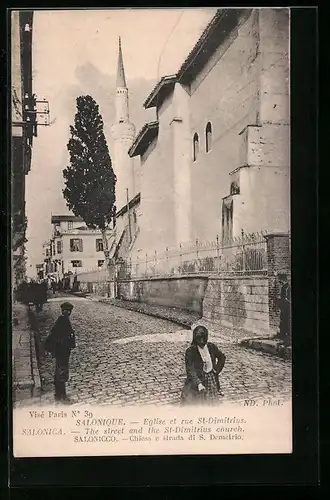 AK Salonique, Eglise et rue Saint-Dimitrius