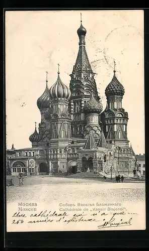 AK Moscou, Cathédrale de Vassili Blajenoi