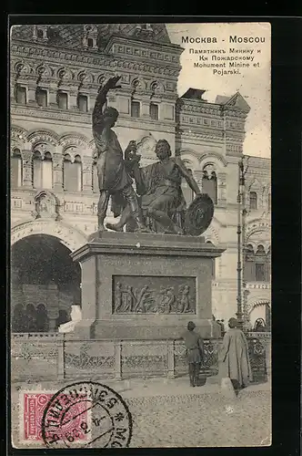 AK Moscou, Monument Minine et Pojarski