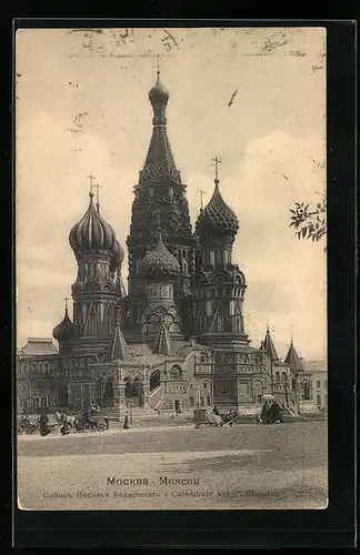AK Moscou, Cathédrale Vassili Blagenoi