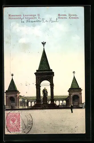 AK Moskau, Kremlin, Monument d`Alexandre II.