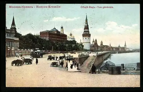 AK Moscou, Kremlin, Vue generale