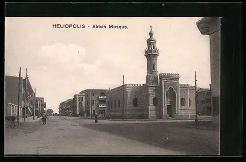 AK Heliopolis, Abbas Mosque