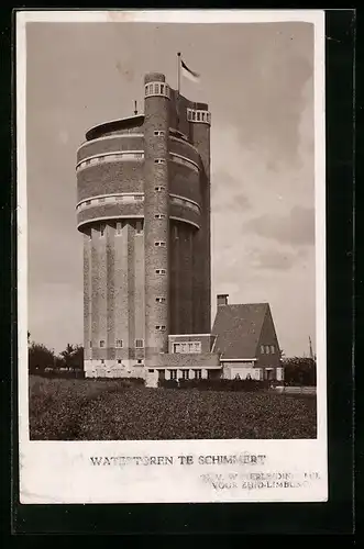 AK Schimmert, Ansicht des Wasserturms