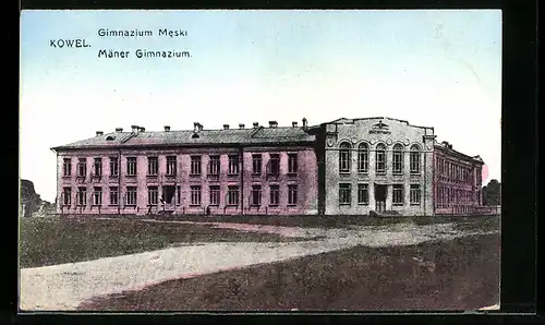 AK Kowel, Gimnazium Meski / Männer-Gymnasium