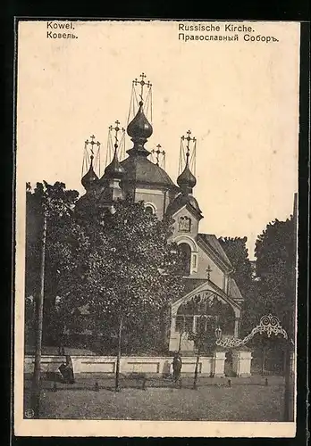 AK Kowel, Russische Kirche