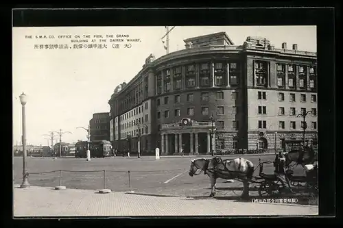 AK Dairen, The SMR Co. Office on the Pier, The Grand building at the dairen wharf