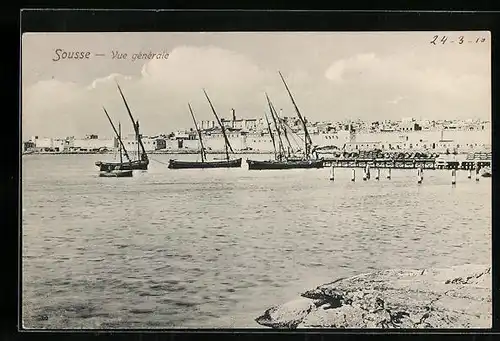 AK Sousse, Vue gènèrale