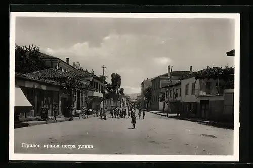 AK Prilep, König Peter-Strasse