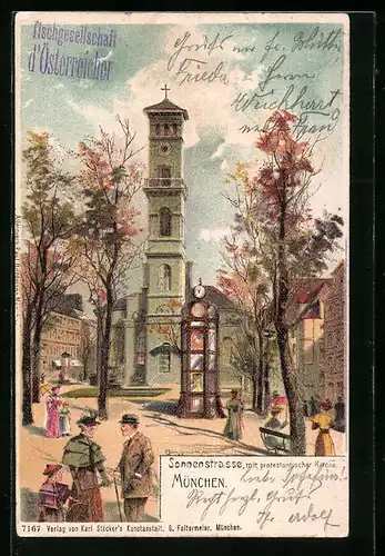 Lithographie München, Sonnenstrasse mit protestantischer Kirche, Wettersäule