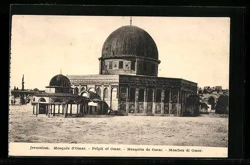 AK Jerusalem, Mosquée d`Omar