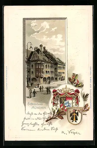 Passepartout-Lithographie München, Gasthof Hofbräuhaus, Aussenansicht