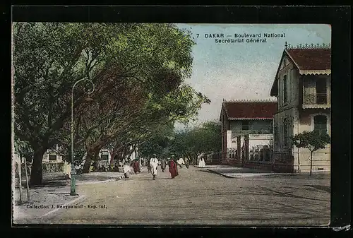 AK Dakar, Boulevard National, Secretariat General