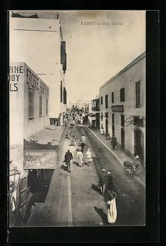 AK Rabat, Rue El-Gza