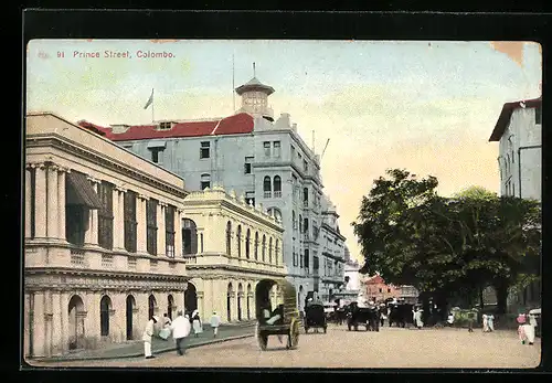 AK Colombo, Prince Street