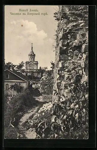 AK Nowy Afon, Blick zum Kloster