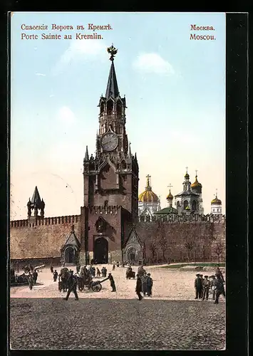 AK Moscou, Porte Sainte au Kremlin