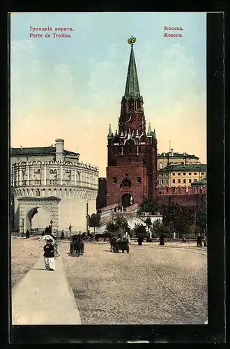 AK Moscou, Porte de Troitza