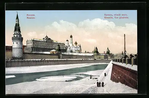 AK Moscou-Kremlin, Vue Generale