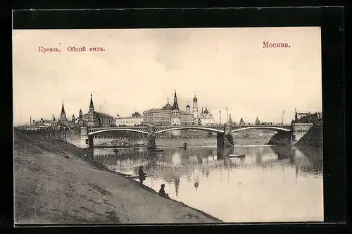 AK Moscou-Kremlin, Vue generale