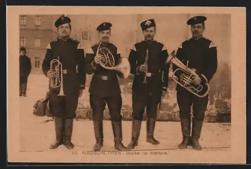 AK Russische Infanteriesoldaten machen Musik, Russische Typen