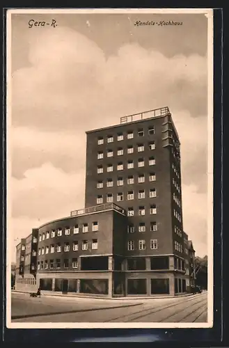 AK Gera, Partie am Handels-Hochhaus