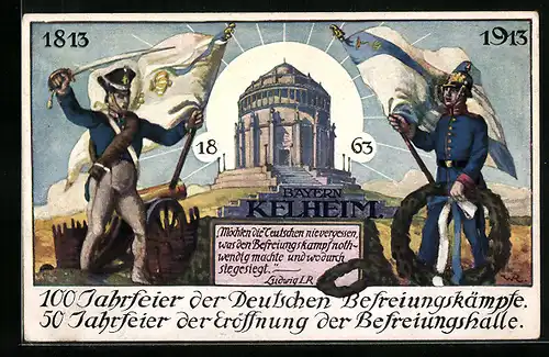 AK Kelheim, 50 Jahre Eröffnung d. Befreiungshalle & 100 Jahre Befreiungskriege 1813-1913, Soldaten