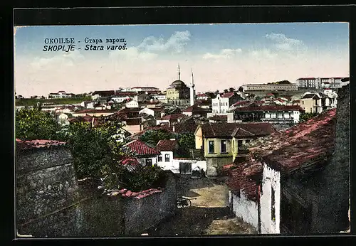 AK Skoplje, Stara varos