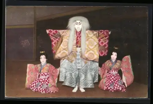 AK Dance of Nishikawa School, Lion Dance, Nagoya Dance, Geishas