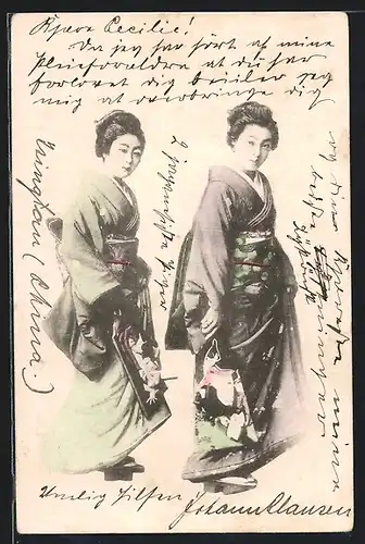 AK Geishas in Kimonos