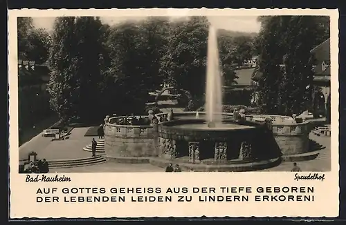 AK Bad-Nauheim, Sprudelhof mit Brunnen